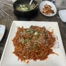 김영희 아구찜 내동점 이미지