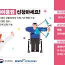 짐스포츠