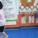 문무태권도체육관 이미지