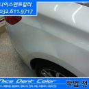 소사덴트 이미지