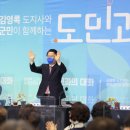 함평국민체육센터 이미지