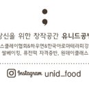 부일초등학교병설유치원 이미지