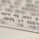 케이엔젤성형외과의원 이미지