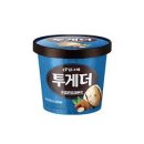 투게더 이미지
