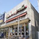 꼬기냉면 이미지