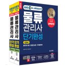 부지런한물류
