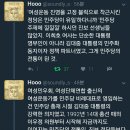 남성주