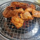 삼성빨간양념