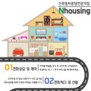 논곡마트