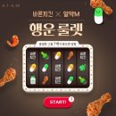 이스트