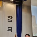 대성중고등학교 이미지