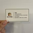 우석중학교 | [춘천샌드위치/석사동맛집] 다이어트 중 발견한 존맛 내돈내산 석사동샌드위치 &#39;샌드어게인&#39; 단체주문 추천
