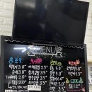 송희네분식