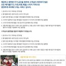 용산구 재활용센터 이미지