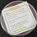 광진포장(주) 이미지