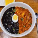 까치반점 이미지