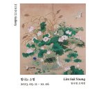 군록도 이미지