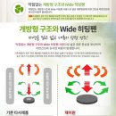 제이원식품 이미지