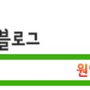 원인력 - 밀양시 수산중앙로 93 | 원인력