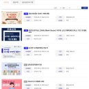 디저트교실 | k-디저트카페 창업, 국비지원교육 신청 및 합격 후기,