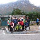 수가솔방 이미지