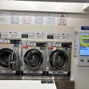 성남세탁소 이미지