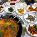 소들곱창 이미지