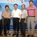 내방축산