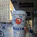 하이티 (HITEA)