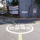 강서구치매안심센터 이미지