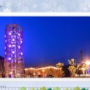 오로라파크 눈꽃전망 이미지