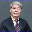 전국 교수들이 선택한 2025년 올해의 사자성어 변동불거(變動不居)-세상이 잠시도 멈추지 않고 흘러가며 변한다 이미지