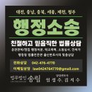 계룡석유 이미지