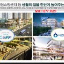 지오웍스