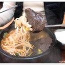 양평해장국중화산 이미지