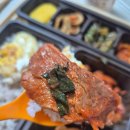 본도시락 영등포문래점 이미지