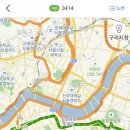 오금동우체국 앞 이미지