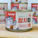 (주)동원에프앤비창원공장 이미지