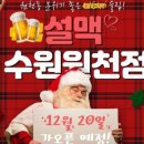 꿈부공인중개사사무소 이미지