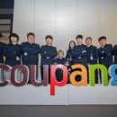 주식회사 아이엠게임 이미지