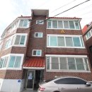 아이러브부동산공인중개사사무소 | 서산빌라 읍내동 장미연립 리모델링 집 구경하기