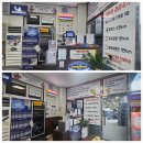 타이어뱅크 구미중앙점 이미지