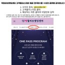 픽컬러브랜딩센터