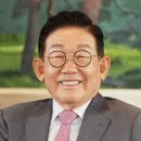 위업개발 이미지