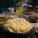 한가돈 | 화명동 한가돈 다녀온후기