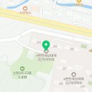신현굿모닝치과의원 이미지