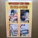 에이드상사 | 넓은 회식 장소, 키즈 놀이방 있는 가족 외식 장소로도 강추! 청주 복대동 고기집 추천_육화점 방문 후기
