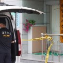 외중경로당 이미지