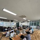 납읍리 경로당 이미지