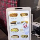 송학동1길 26 전주 앞 | [전주맛집]전주한옥마을에서 포장 가능한 음식을 찾고 있다면? 선물을 고민하고 있다면?